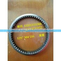 ZF16S1650变速箱 滑套