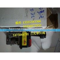 豪沃搅拌车液压系统配件 三孔举升阀