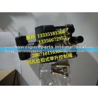 豪沃搅拌车液压系统配件 四孔拉扭式举升阀