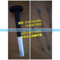 MT13发动机 点火线圈胶套
