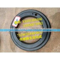 曼桥MCY13传感器支架总成(后桥)