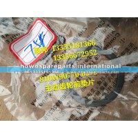 曼桥MCY13 主动齿轮前垫