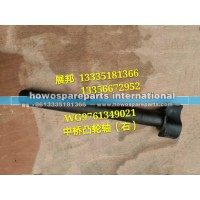 曼桥MCY13 中桥凸轮轴(右)