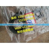 曼桥MCY13 制动底板轴承