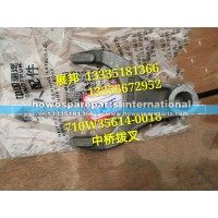 曼桥MCY13  中桥拨叉