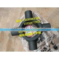 曼桥MCY13  轴间差速器十字轴