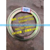 曼桥MCY13  ABS齿圈(齿数100)