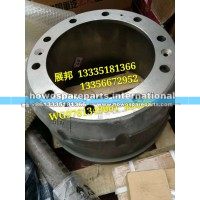 曼桥MCY13 T5G T7H 制动鼓