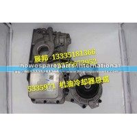 康明斯2.8机油冷却器总成