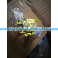 HW25712X变速箱配件 拨叉摆块