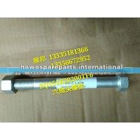 豪沃原厂六角头螺栓20*1.5*200