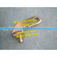 豪沃T7H驾驶室前悬高度阀左支架总成