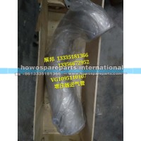 斯太尔D7B 增压器进气管