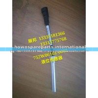 豪沃T5G液位传感器