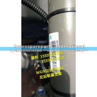 豪瀚新款N7 左后轮罩支架