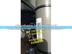 WG525950543,左后轮罩支架,济南冠泽卡车配件营销中心