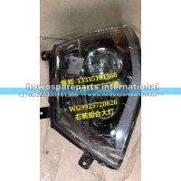 豪瀚N7 右前组合大灯