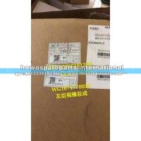 豪瀚N7 后视镜总成