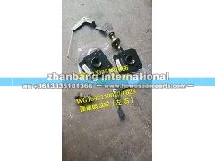WG1642110027/0028,面罩锁总成（左 右）,济南冠泽卡车配件营销中心