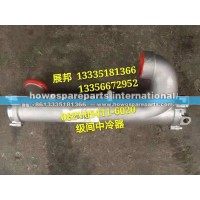 曼发动机MC11  级间中冷器