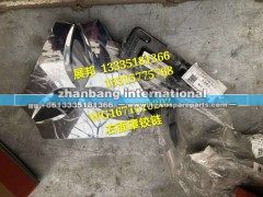 WG1671110202,右面罩铰链(NJ17),济南冠泽卡车配件营销中心