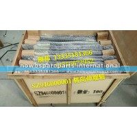 陕汽新M3000 转向伸缩轴