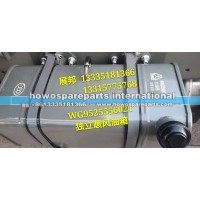 豪瀚N7G 独立暖风油箱(含油箱锁)