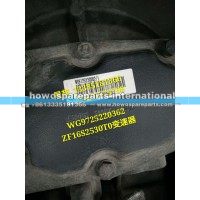 豪瀚N7G  ZF16S2530TO变速器