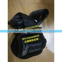 汕德卡C7H  左座椅安全带