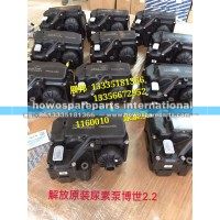 解放DNOX2.2-6DL  尿素泵