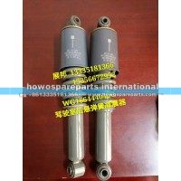 豪沃T7H  驾驶室后悬弹簧减震器