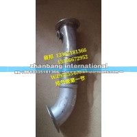 豪沃輕卡王牌 排氣管第一節(jié)