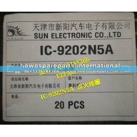 MT13天然气发动机配件  点火线圈