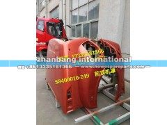S840010-249,前顶机罩,济南冠泽卡车配件营销中心