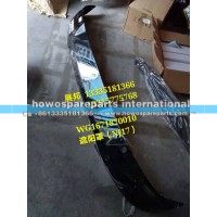 新豪瀚N7G  遮阳罩（NJ17）