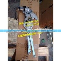 新豪瀚N7G  右玻璃升降器总成(NJ17)