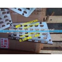 新豪瀚N7G  右上防滑板(低位)