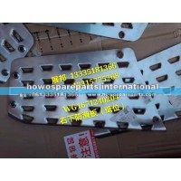 新豪瀚N7G 右下防滑板(低位)