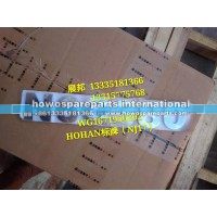 新豪瀚N7G  HOHAN标牌（NJ17）