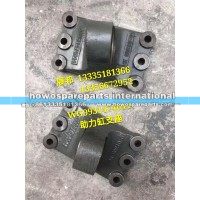 豪沃T7H T5G 助力缸支座