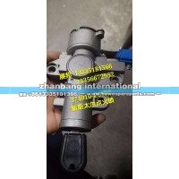 新斯太爾D7B 點火鎖總成