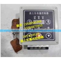 豪沃 斯太尔D7B渣土车篷布控制器