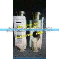 豪沃 油箱拉紧销