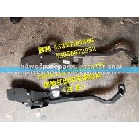 汕德卡C7H宽体  保险杠固定支架总成（左右）