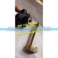 豪沃 转向管柱调节手轮