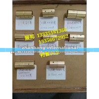 漢德425襯套