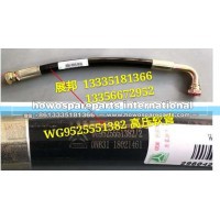 豪瀚 高压软管