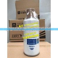 宇通客车 燃油粗滤器