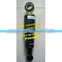 豪沃 萨克斯减震器