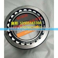 水泥罐车专用德国轴承